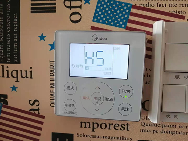 汾阳美的空调维修