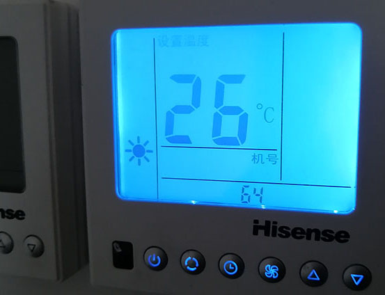 汾阳海信中央空调维修电话在哪里找